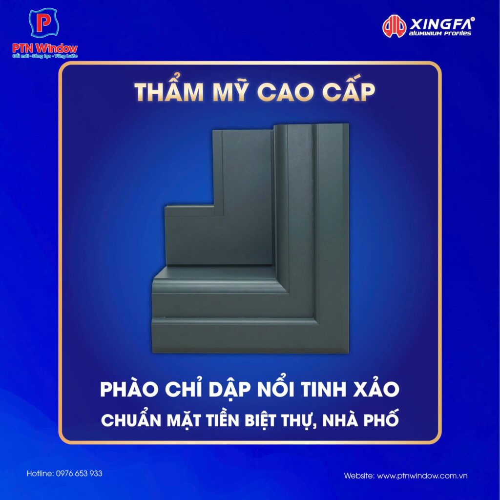 Xingfa He Phao Chi 3